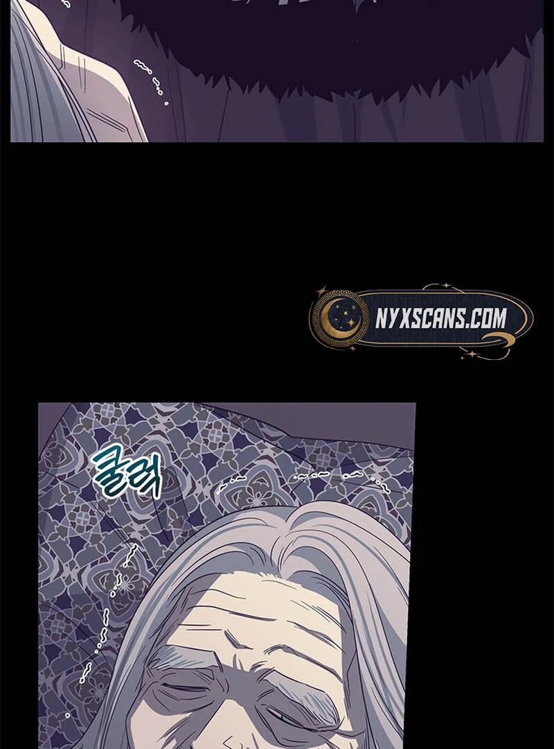 Page 74 of Chapter 128
