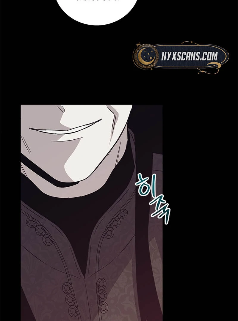 Page 84 of Chapter 128