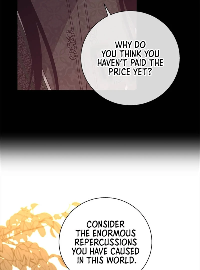 Page 85 of Chapter 128