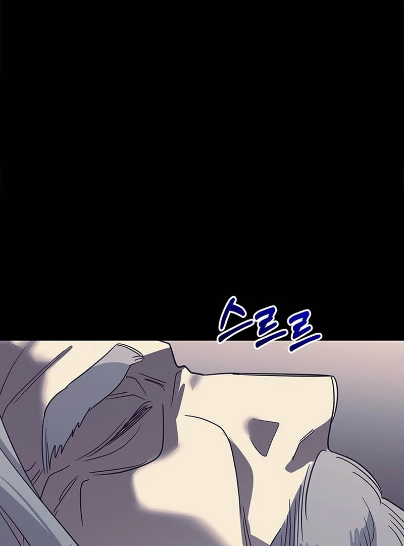 Page 95 of Chapter 128