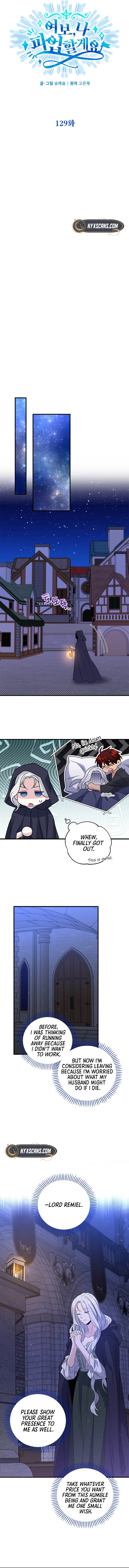 Page 5 of Chapter 129