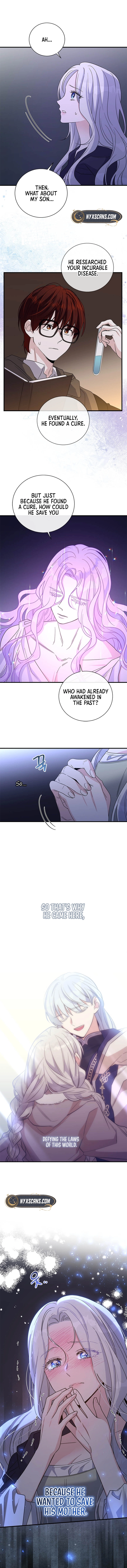 Page 12 of Chapter 129