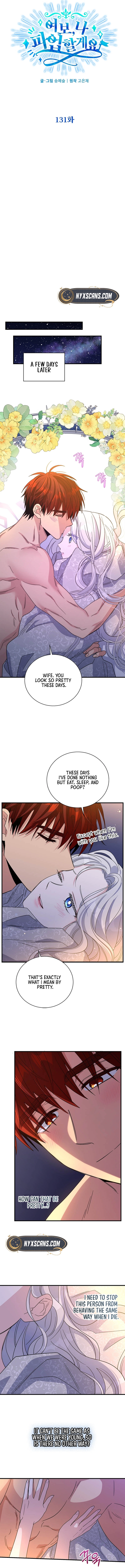 Page 6 of Chapter 131