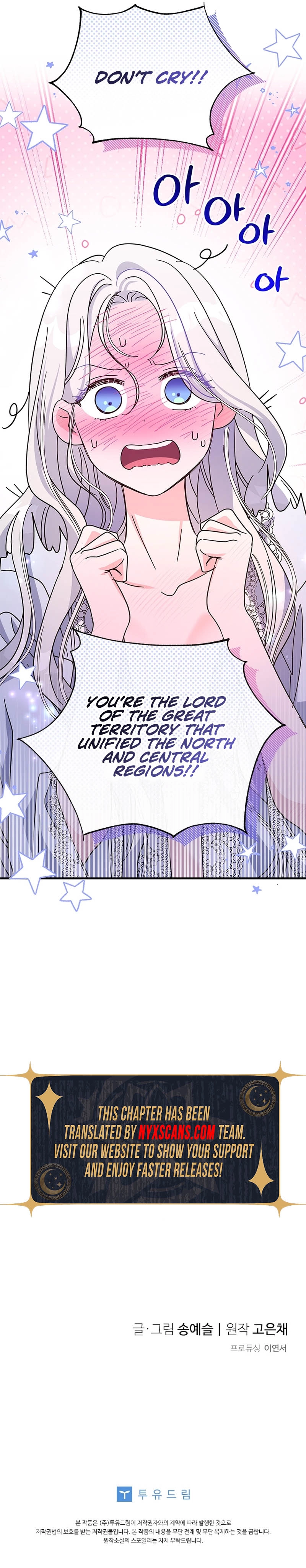 Page 11 of Chapter 131