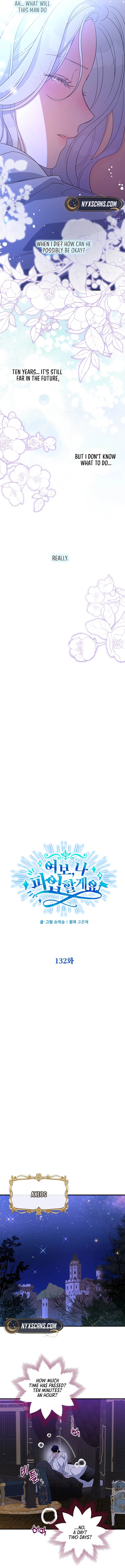 Page 6 of Chapter 132