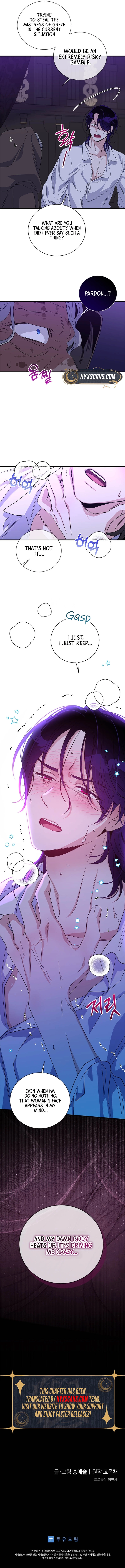 Page 11 of Chapter 132