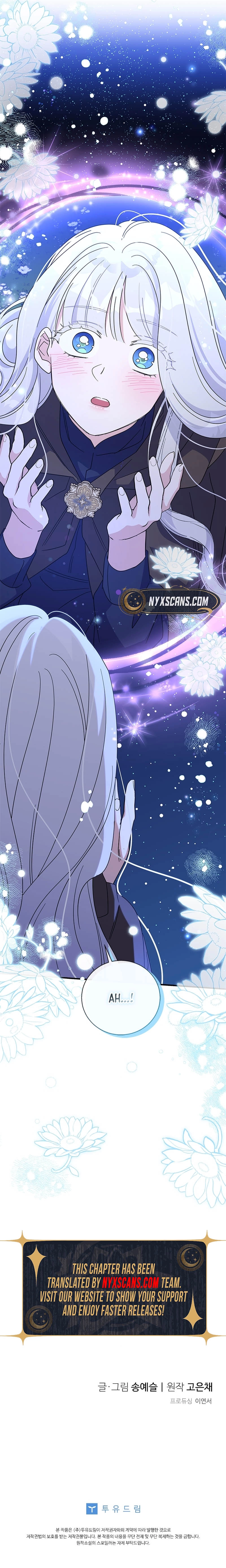 Page 12 of Chapter 133