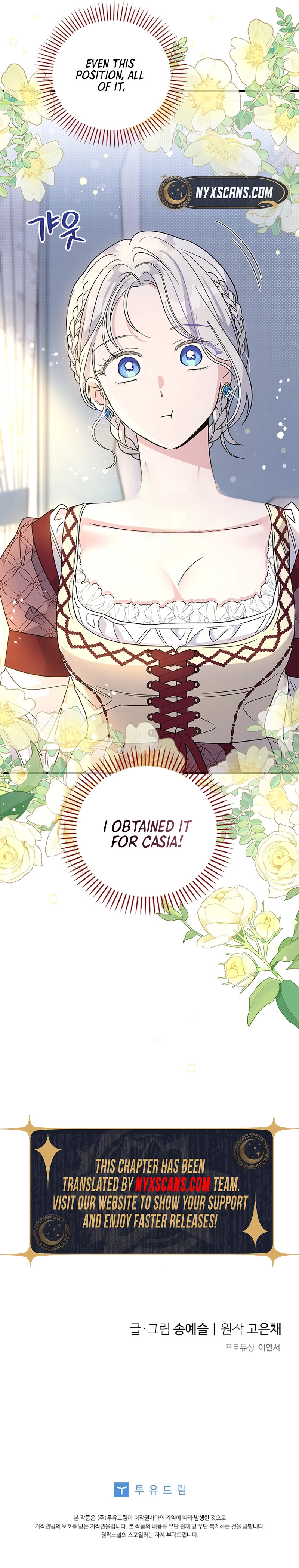 Page 12 of Chapter 134