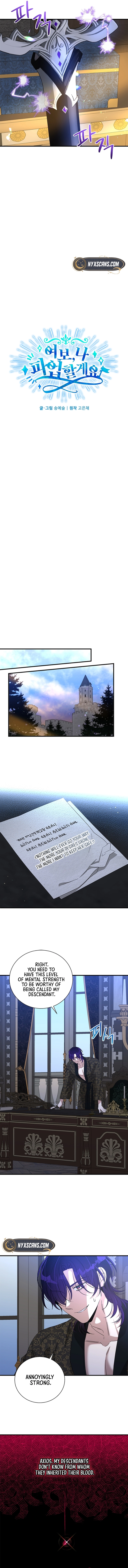 Page 2 of Chapter 136