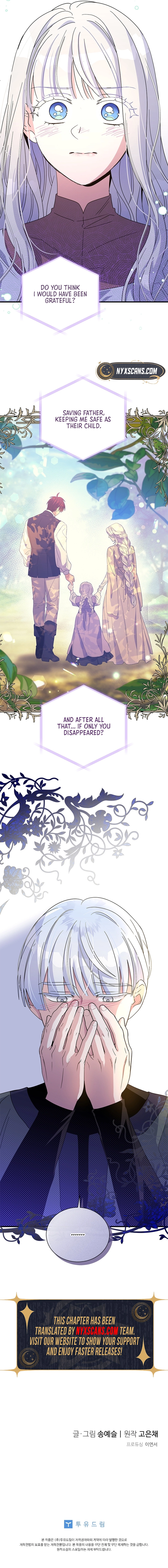 Page 11 of Chapter 136