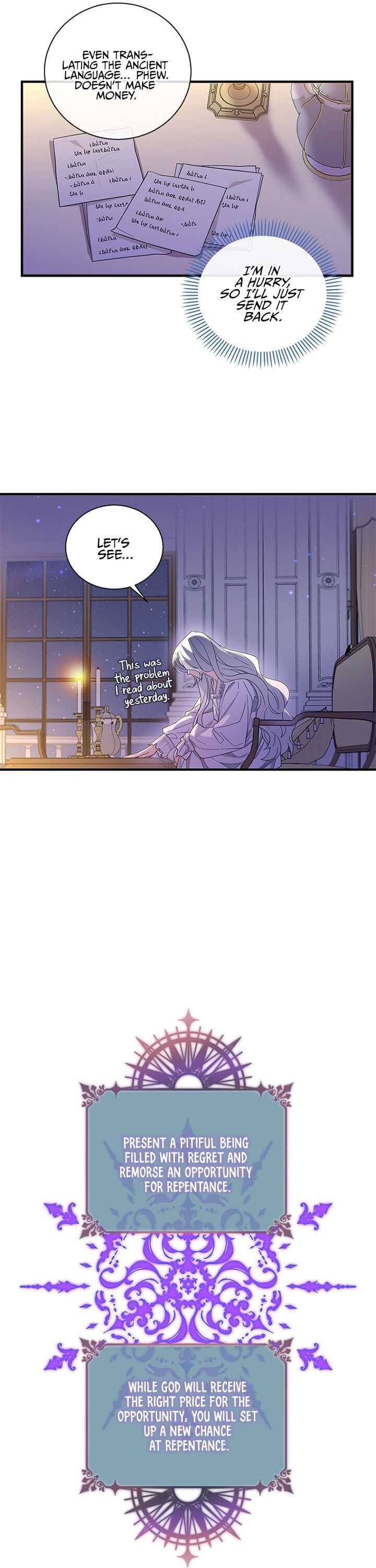 Page 3 of Chapter 14