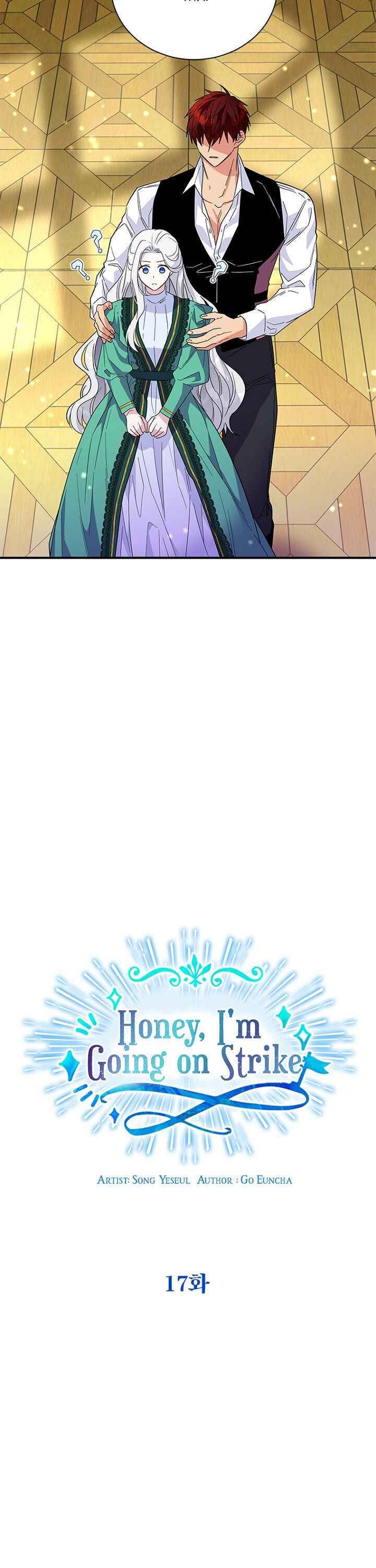Page 6 of Chapter 17