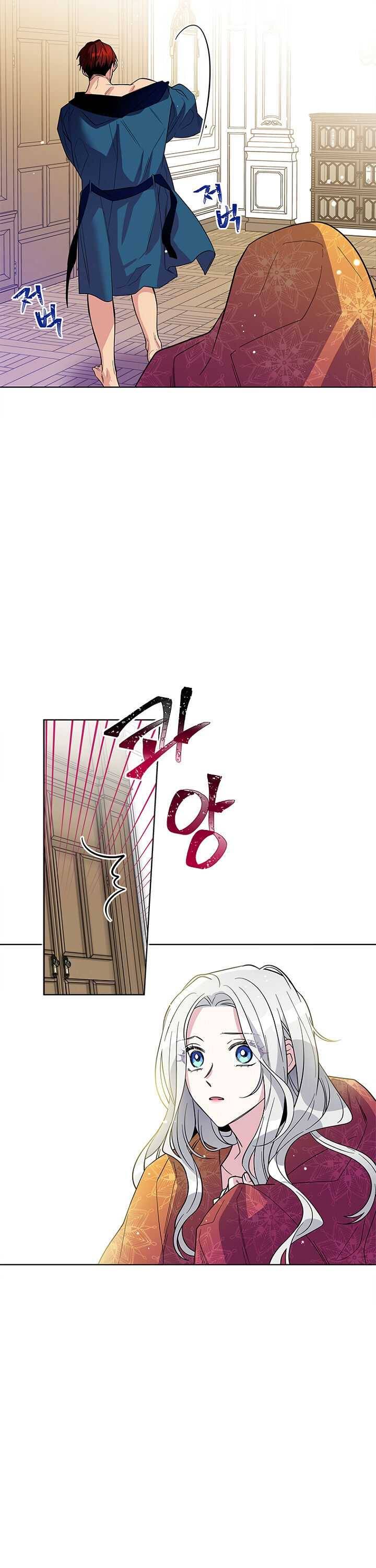 Page 4 of Chapter 2