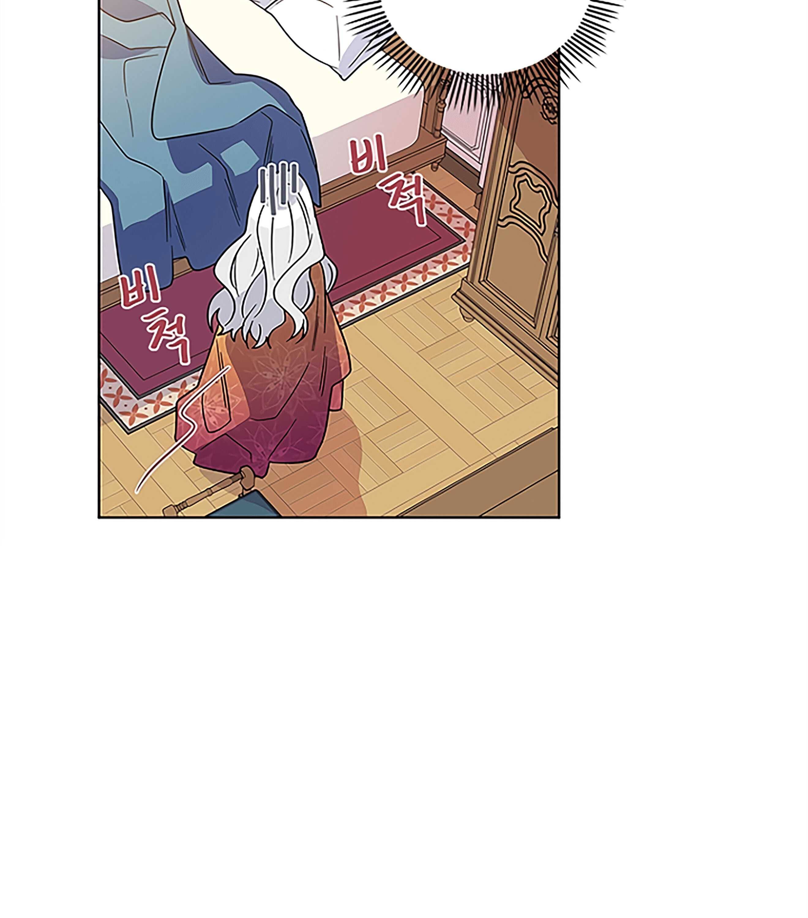 Page 38 of Chapter 2