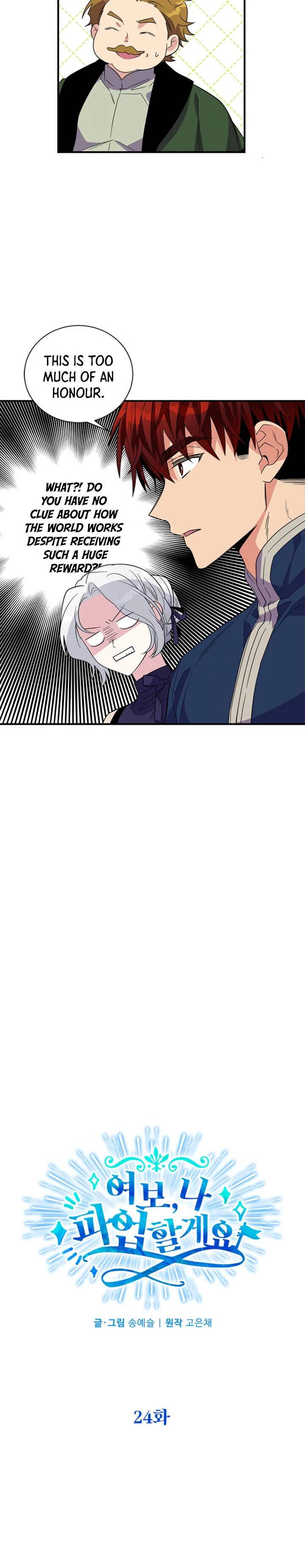 Page 3 of Chapter 24