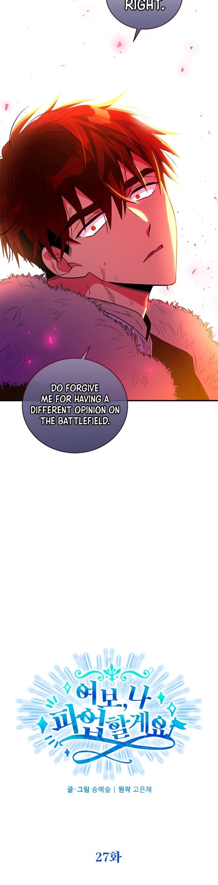 Page 7 of Chapter 27