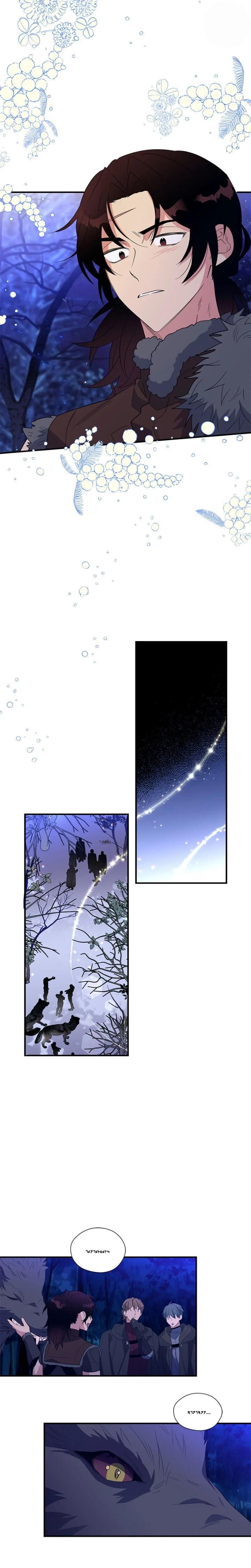 Page 5 of Chapter 30