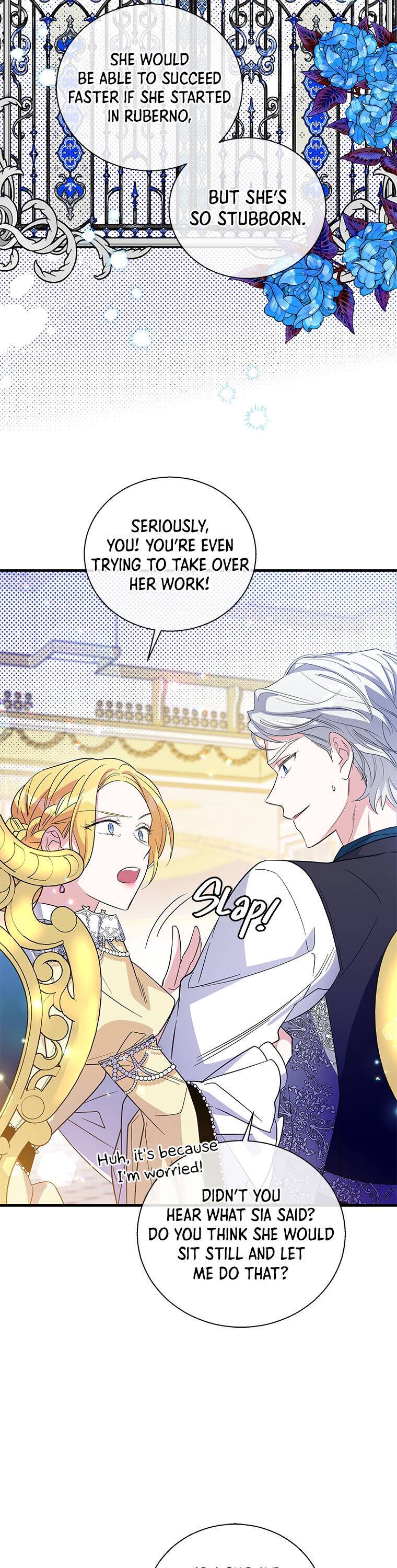 Page 20 of Chapter 38