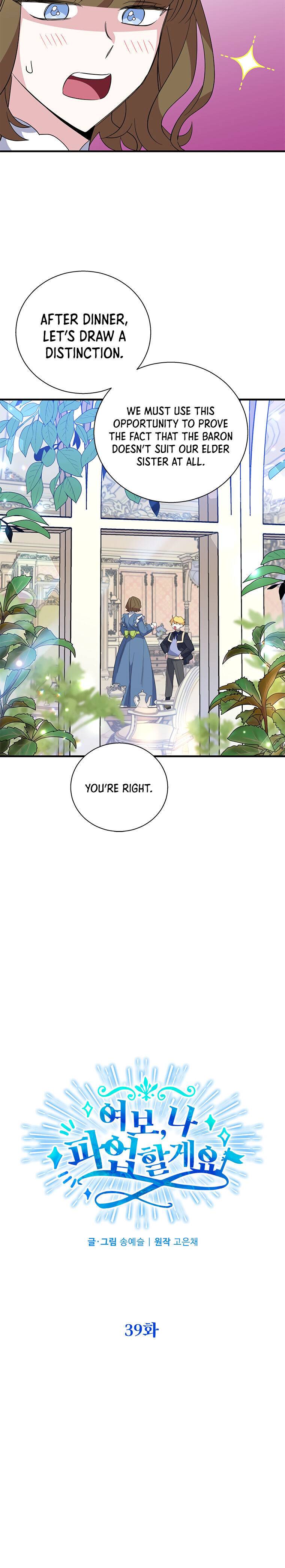 Page 12 of Chapter 39