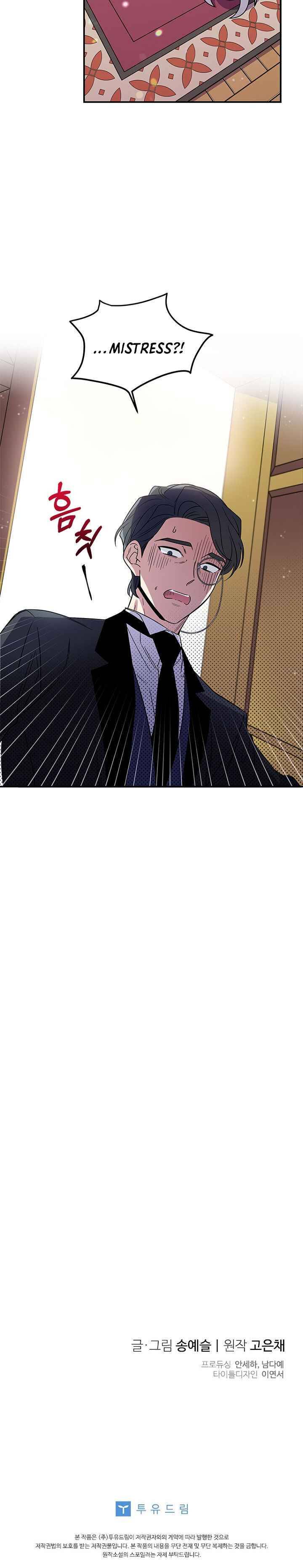 Page 25 of Chapter 4