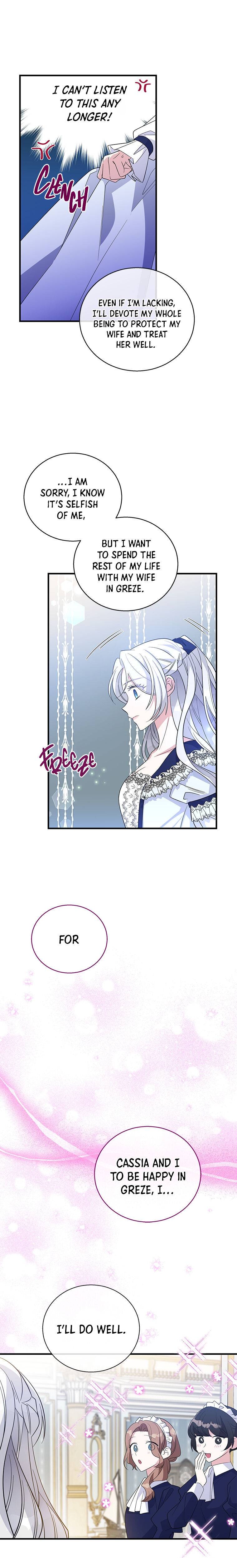 Page 6 of Chapter 41
