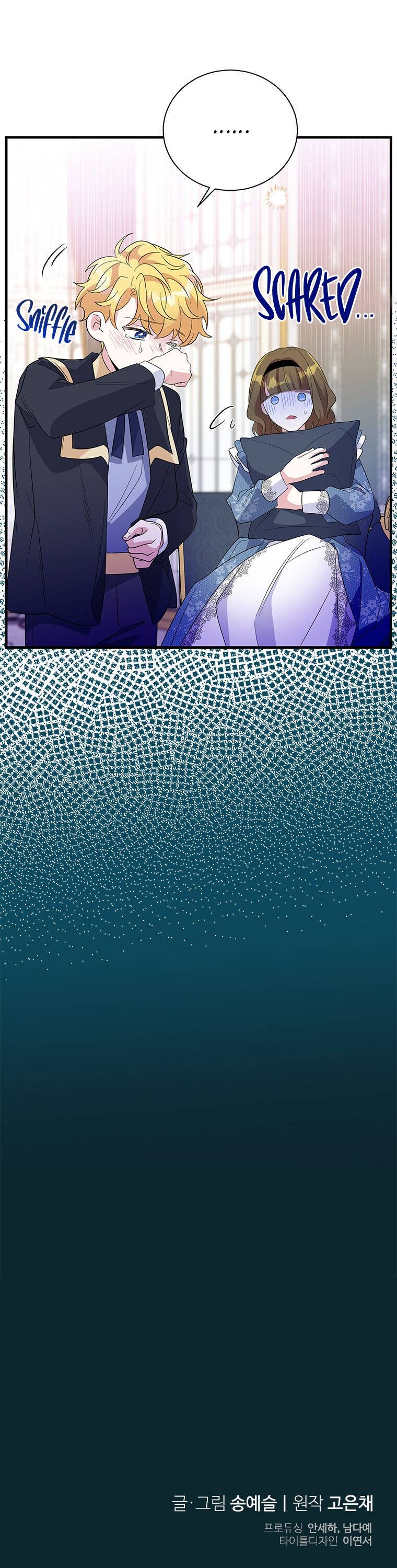 Page 29 of Chapter 41