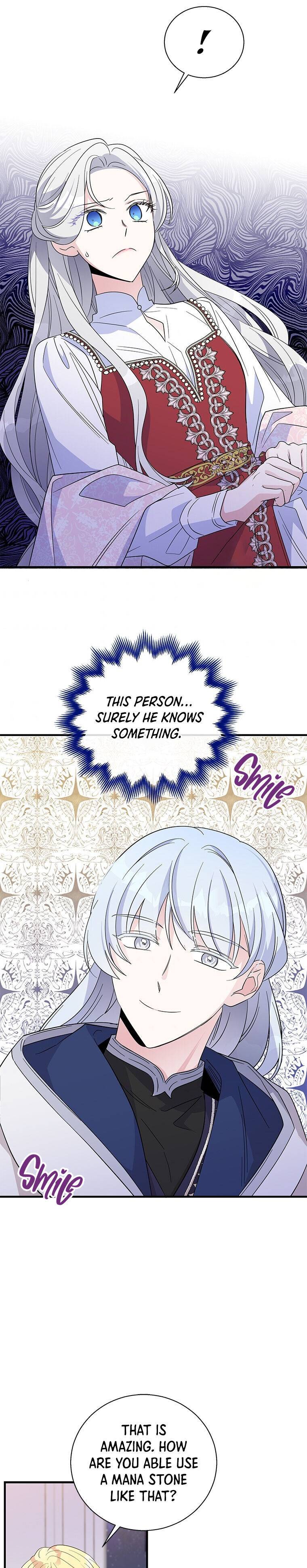 Page 3 of Chapter 44