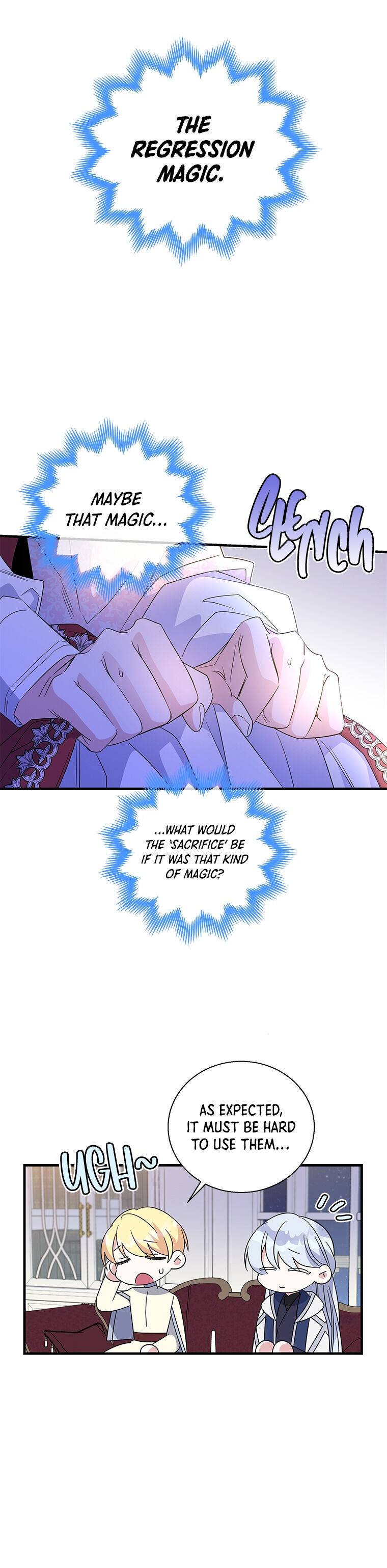 Page 7 of Chapter 44