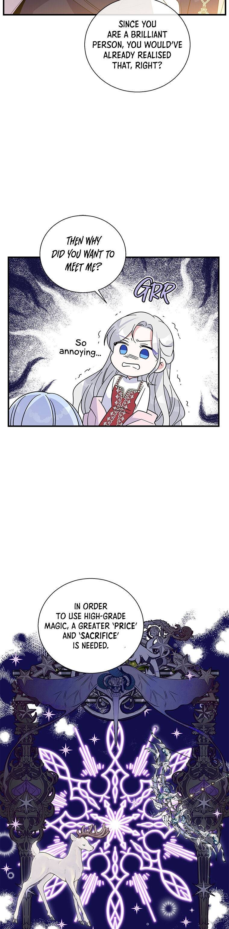 Page 17 of Chapter 44