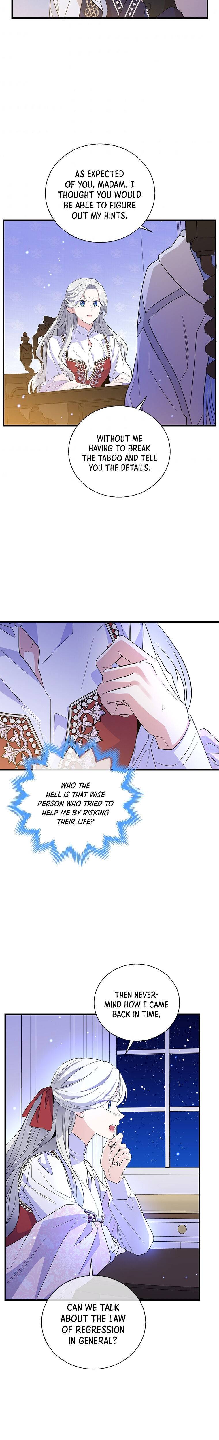 Page 26 of Chapter 44