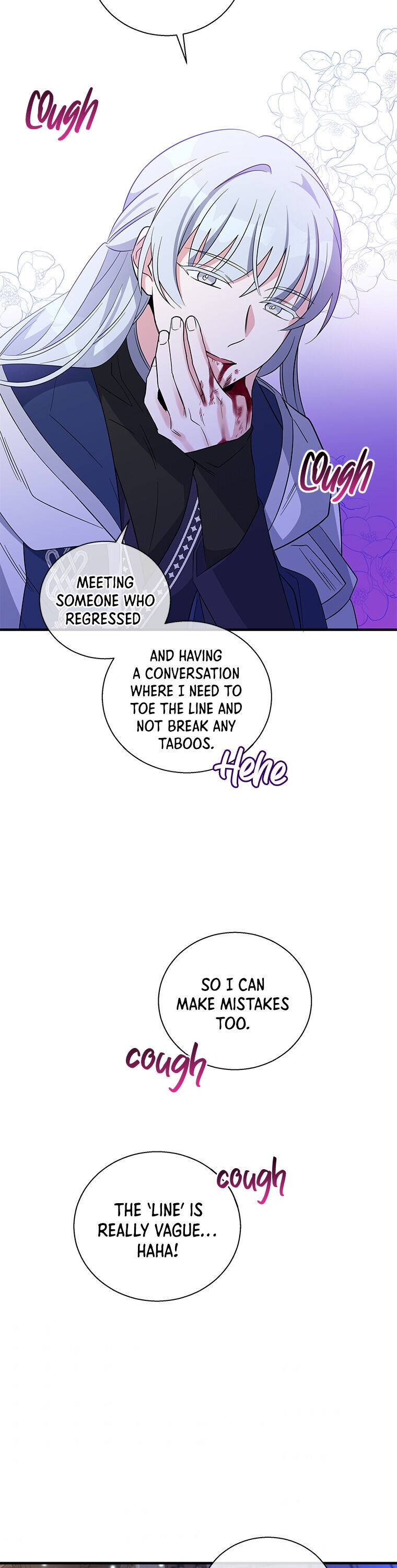 Page 18 of Chapter 45