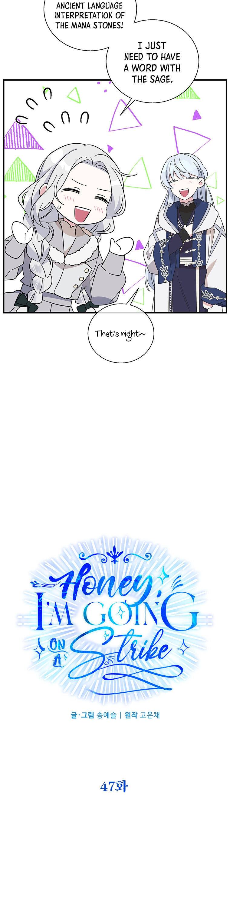 Page 2 of Chapter 47