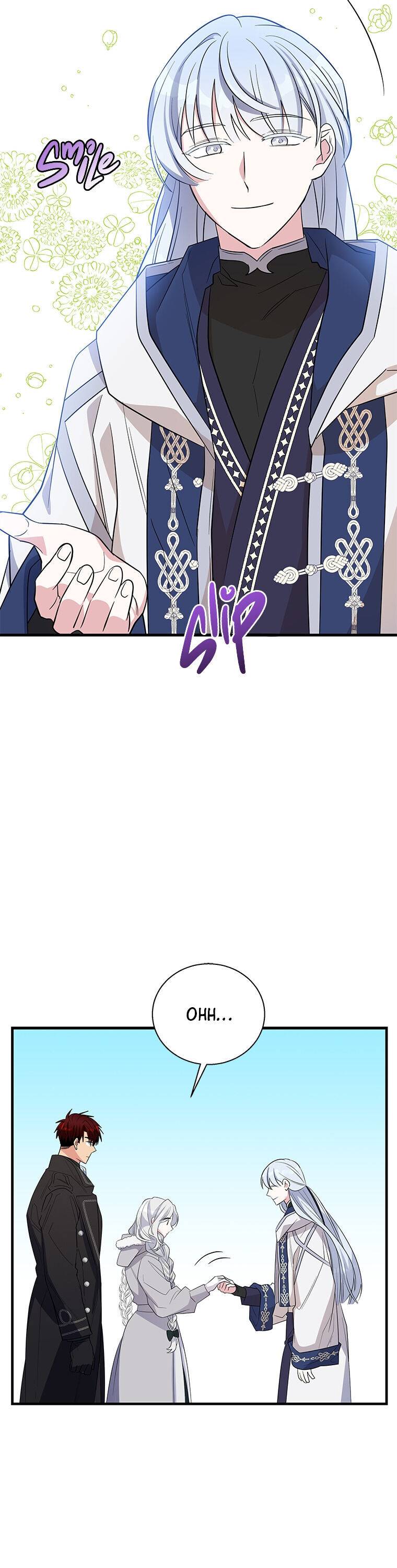 Page 11 of Chapter 47