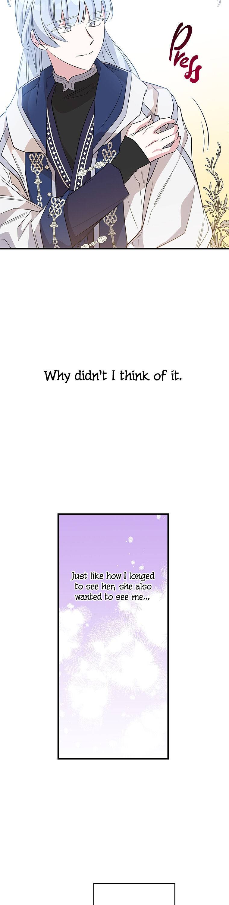 Page 26 of Chapter 47