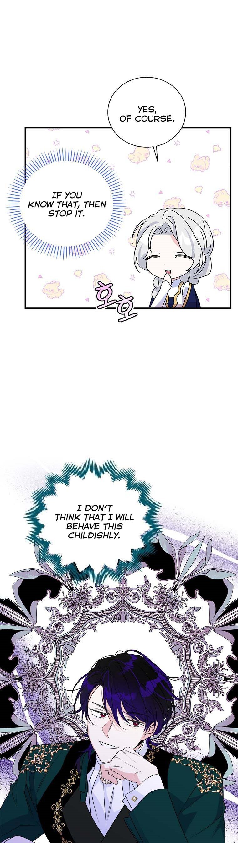 Page 16 of Chapter 56