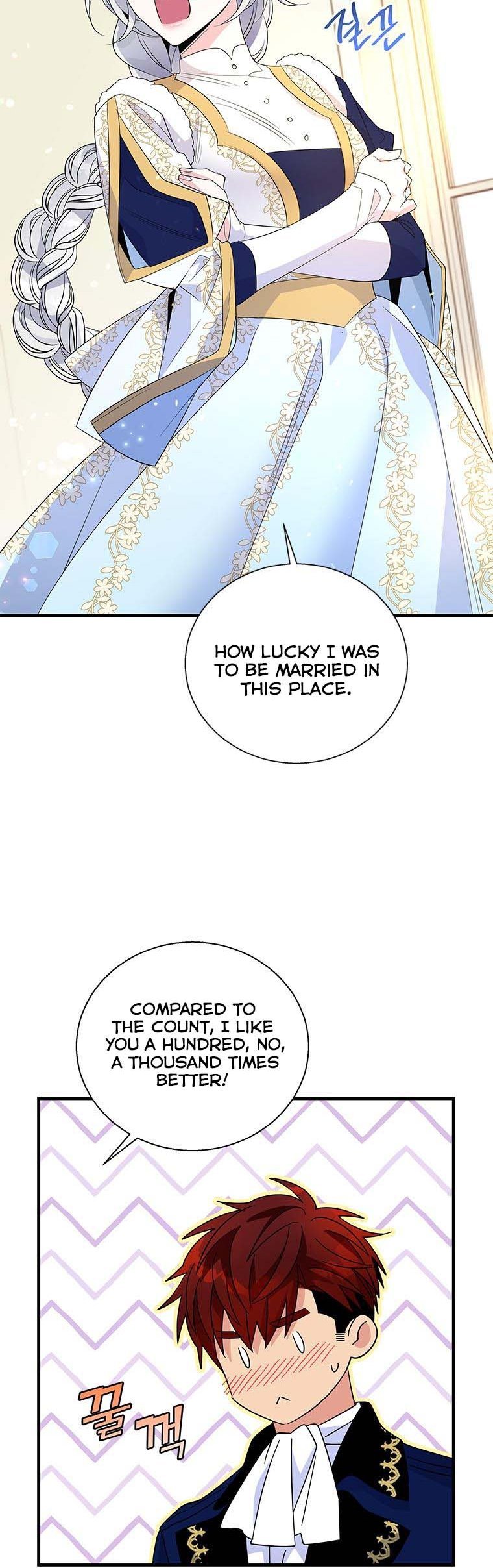 Page 6 of Chapter 57
