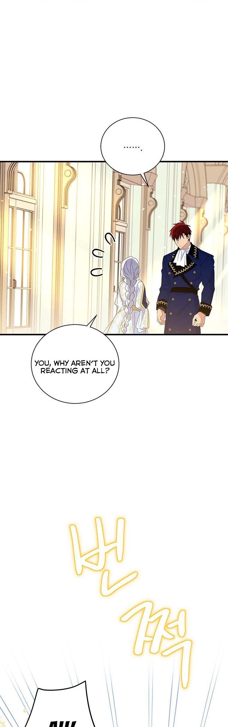 Page 7 of Chapter 57
