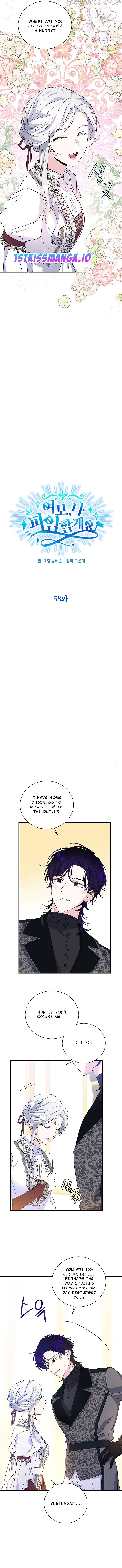 Page 5 of Chapter 58