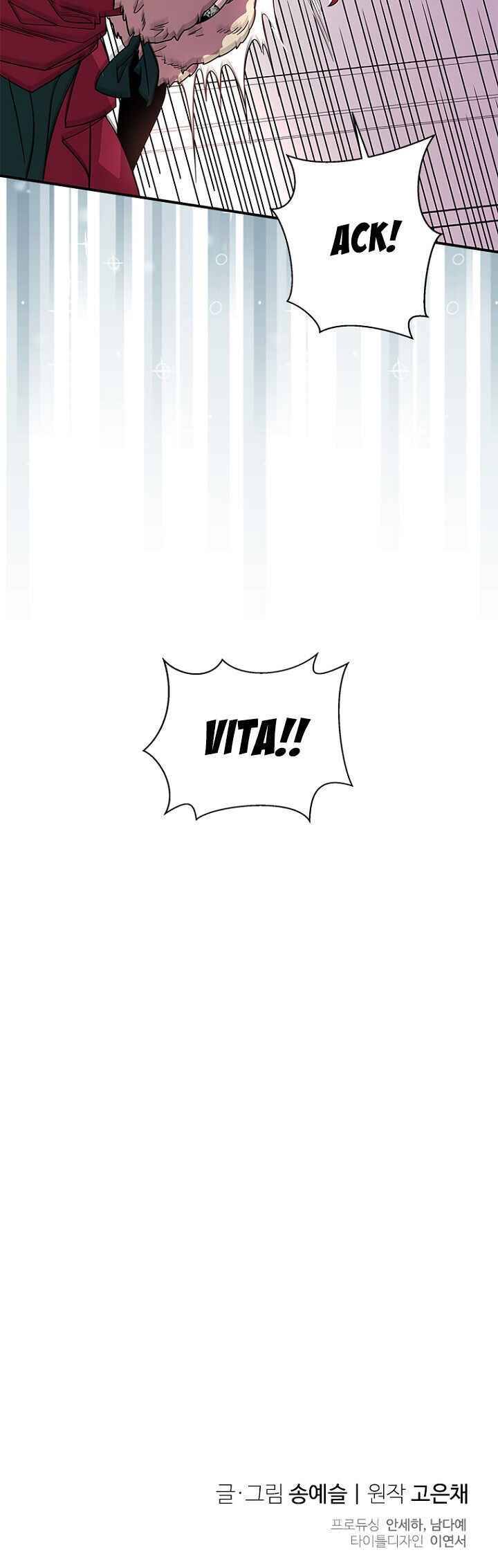 Page 19 of Chapter 6
