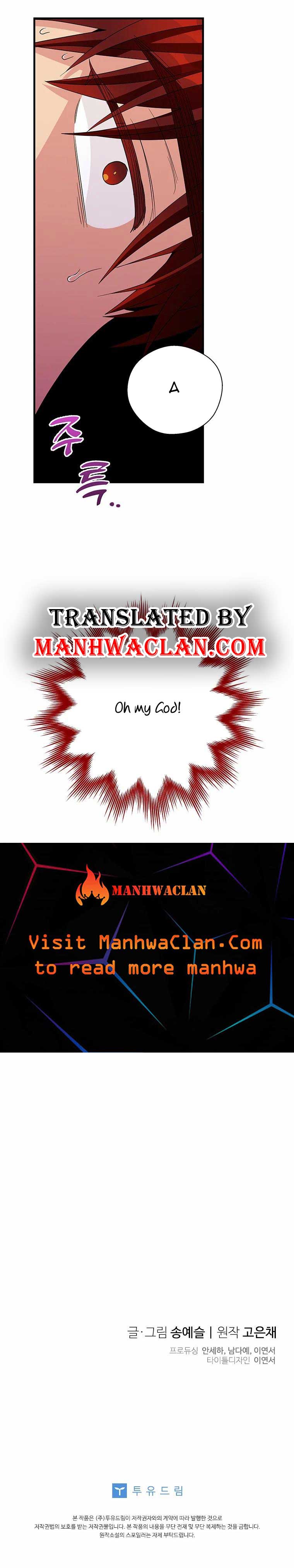Page 7 of Chapter 67