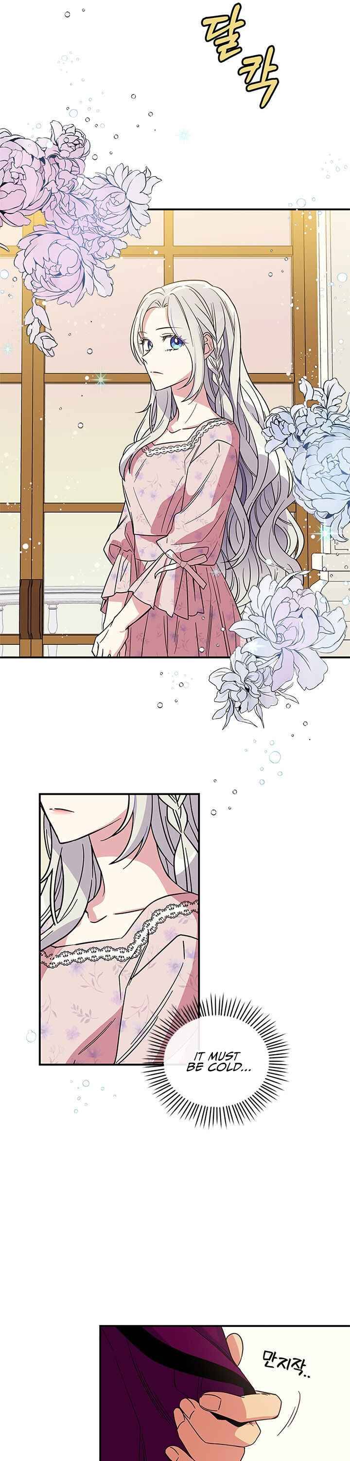 Page 17 of Chapter 7