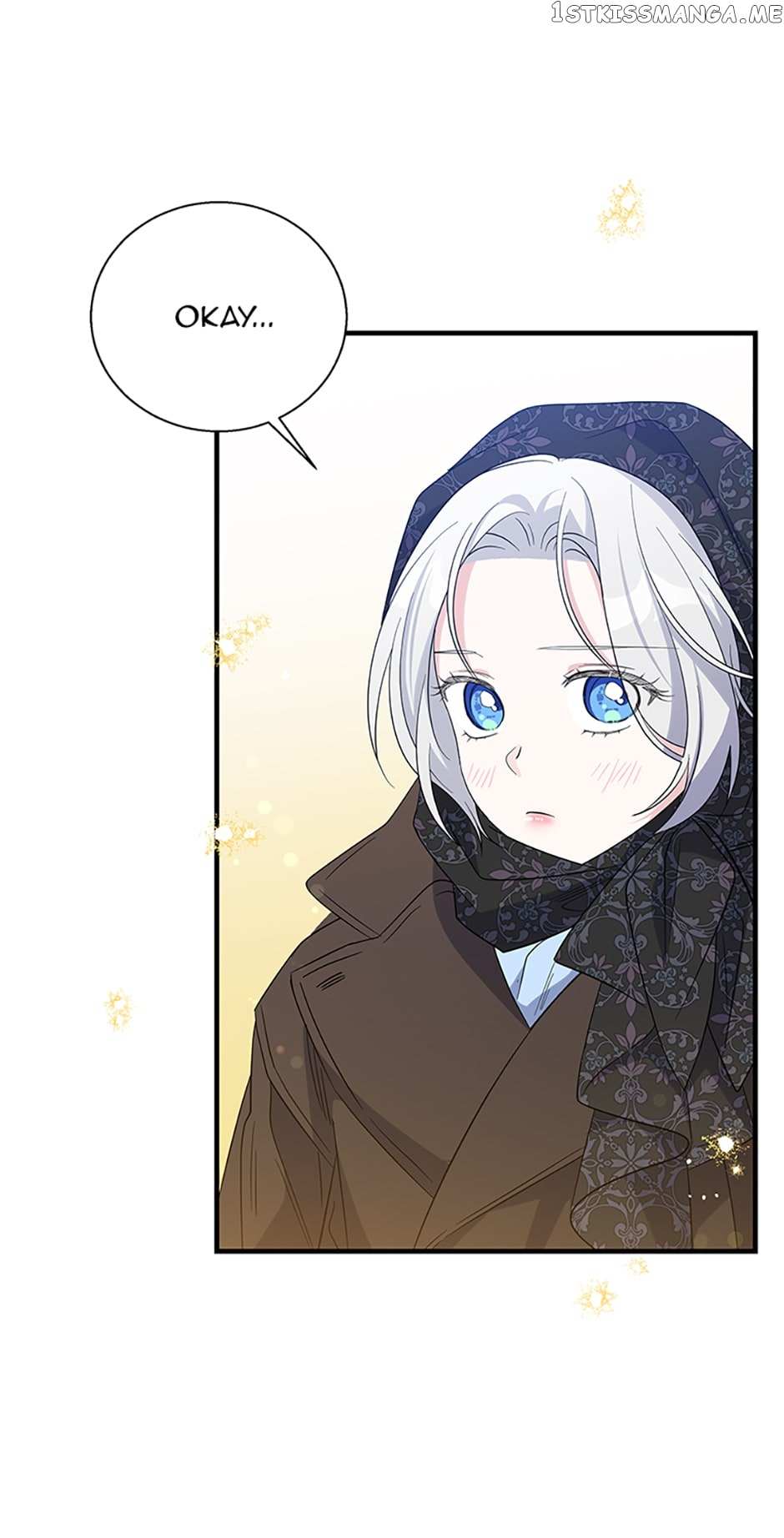 Page 11 of Chapter 77