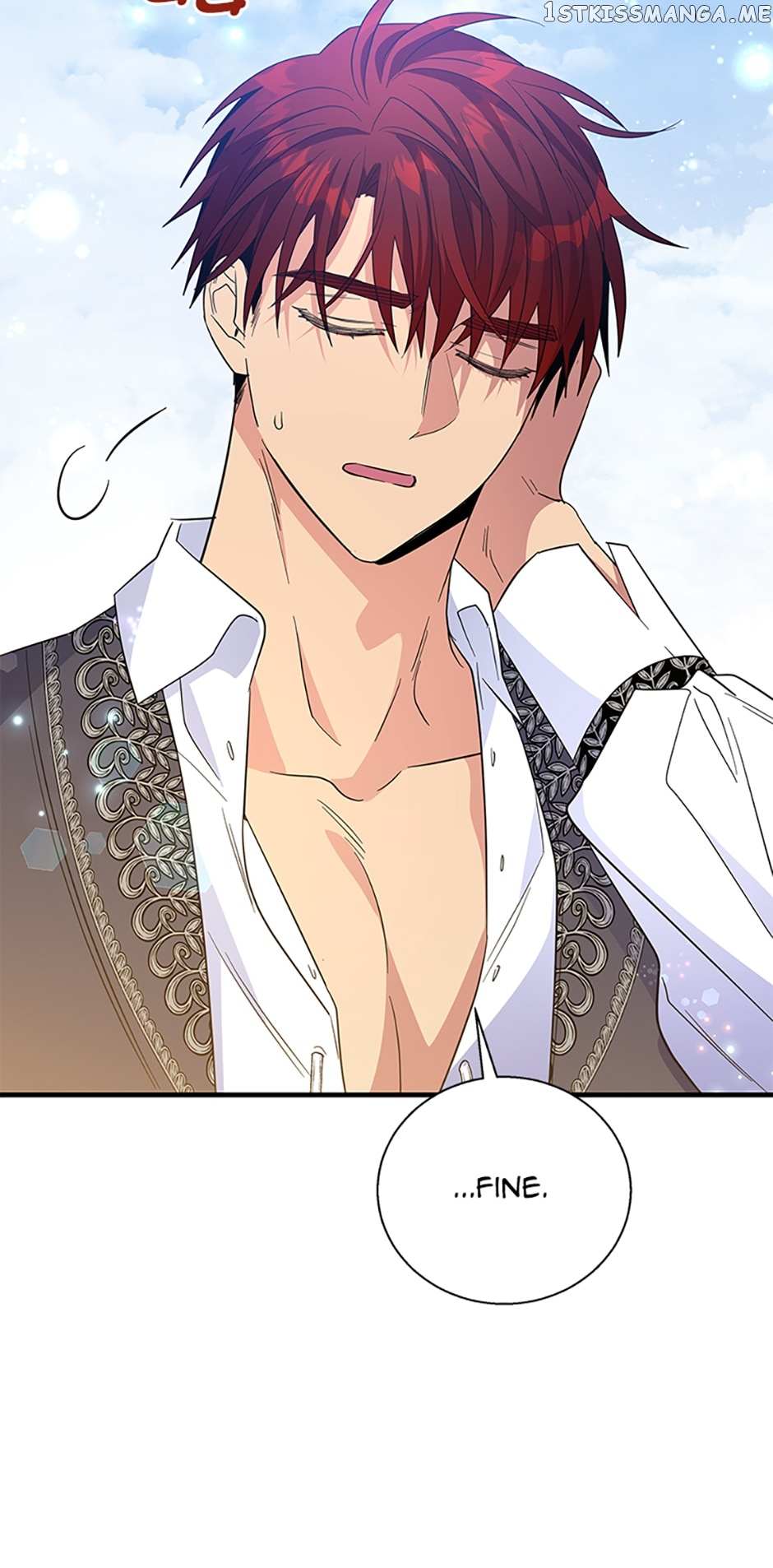 Page 23 of Chapter 77