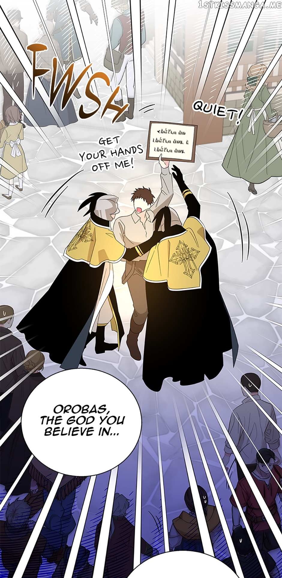 Page 31 of Chapter 77