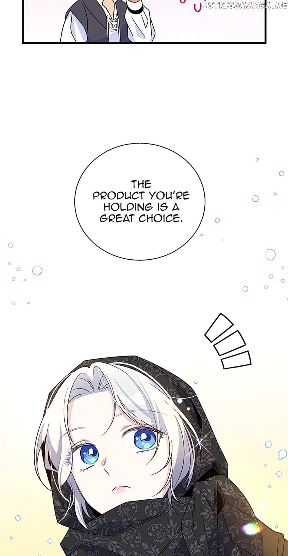 Page 58 of Chapter 77