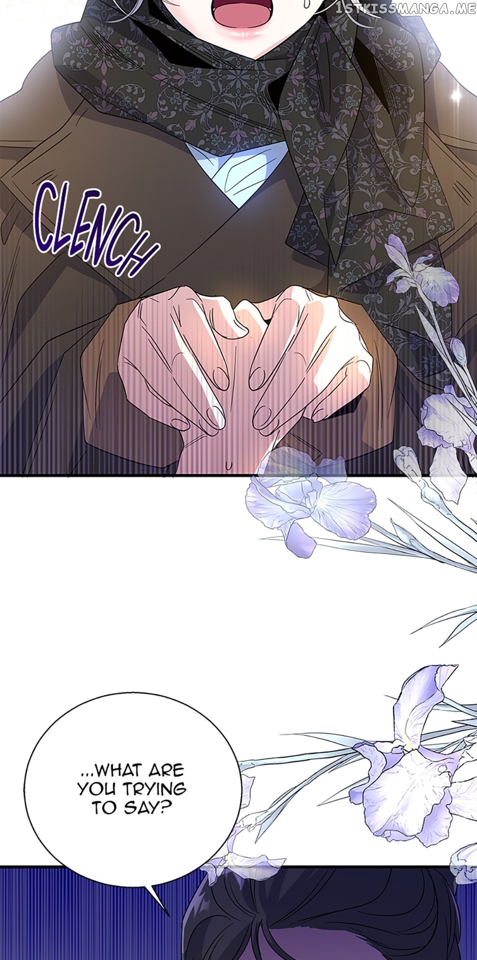 Page 7 of Chapter 78