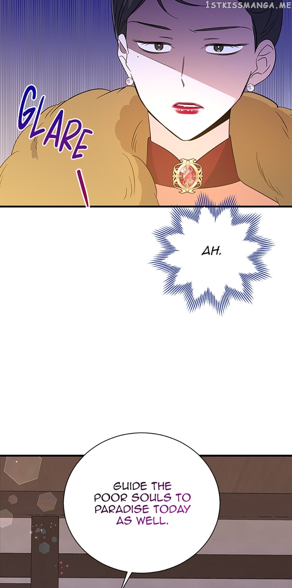 Page 8 of Chapter 78