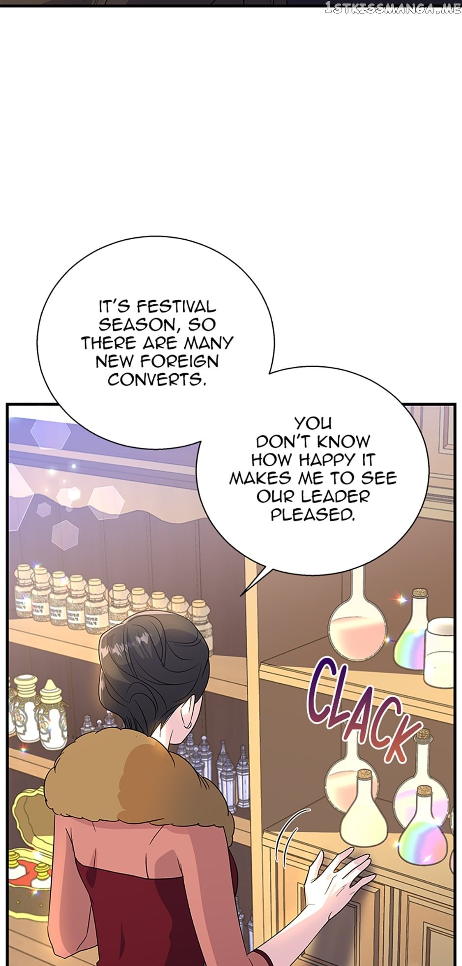 Page 12 of Chapter 78