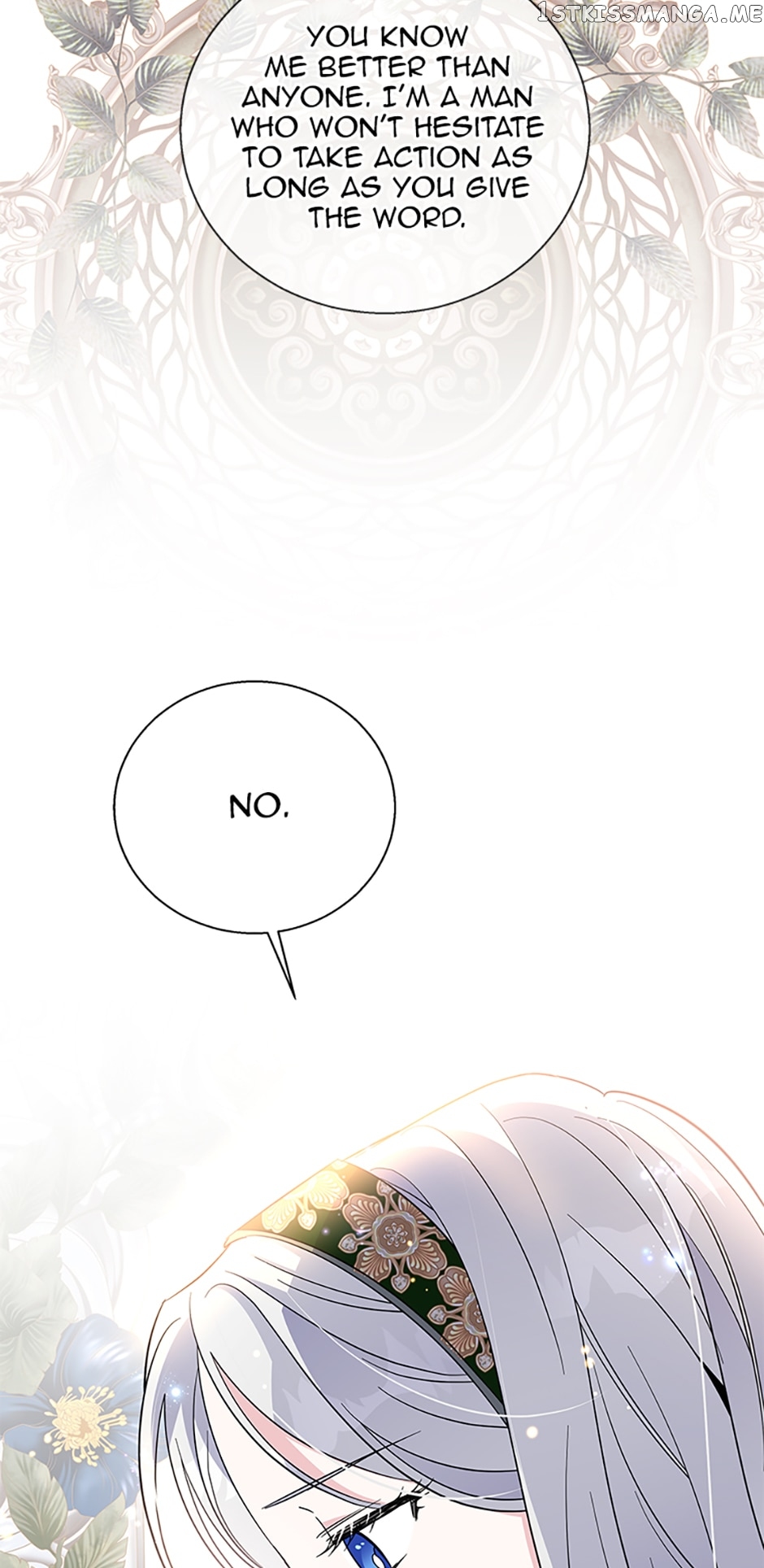 Page 14 of Chapter 80