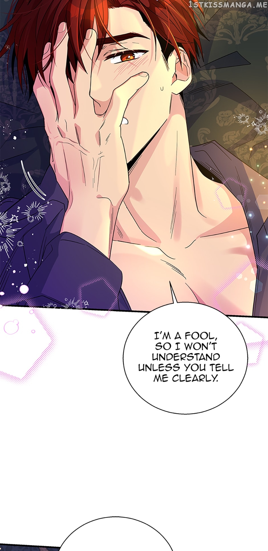Page 17 of Chapter 80